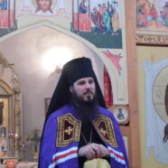 На благо Святого Православия…