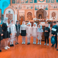 Воспитанники воскресной школы участвовали в Пасхальном утреннике